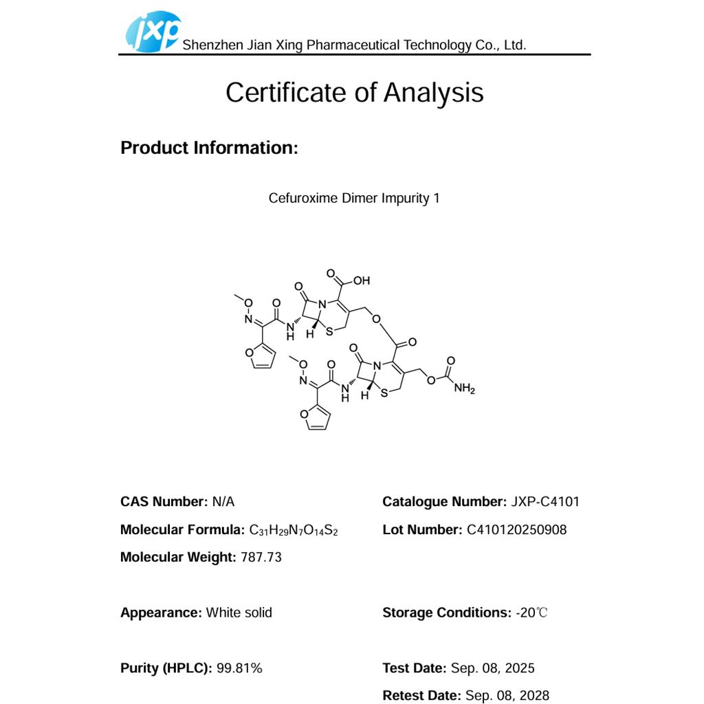 头孢呋辛二聚体1