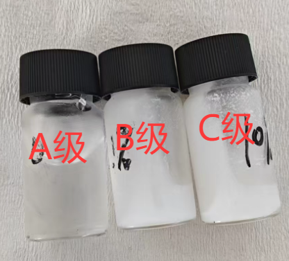 聚甲基乙烯基醚；乳胶热敏剂专用，可完美替代巴斯夫M40。