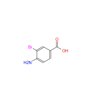 4-氨基-3-溴苯甲酸  4-Amino-3-bromobenzoic acid  6311-37-1