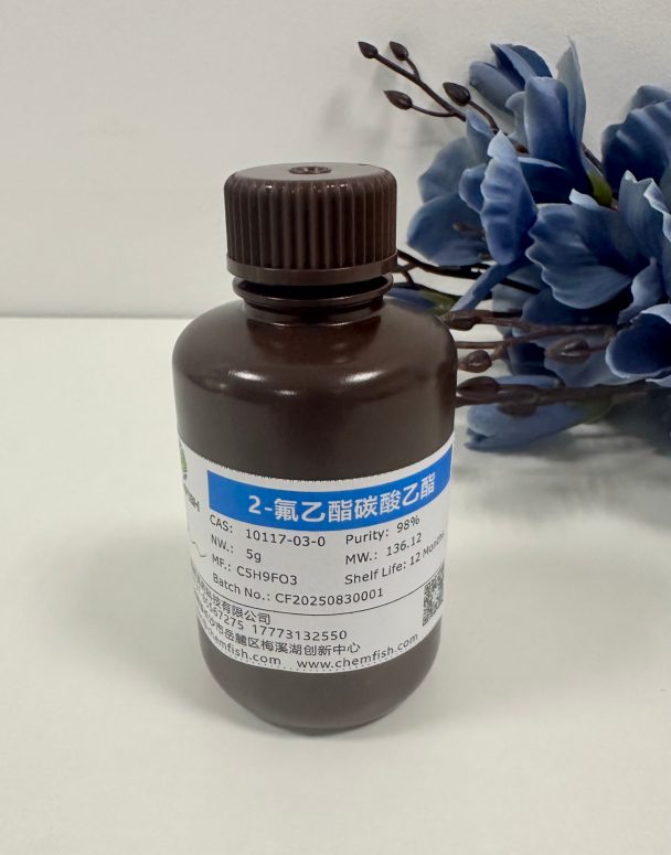 2-氟乙酯碳酸乙酯