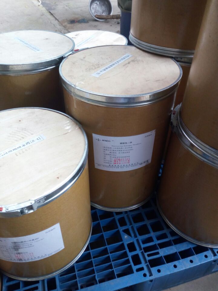 2-乙基-2,3-二氢噻吩[3,4-B][1,4]二恶英原料厂项目供货