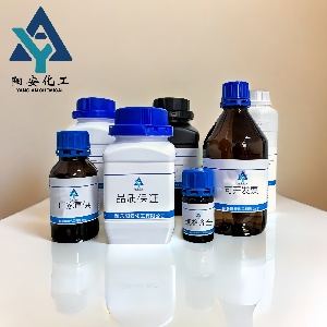 辛基缩水甘油醚 分析纯AR级 