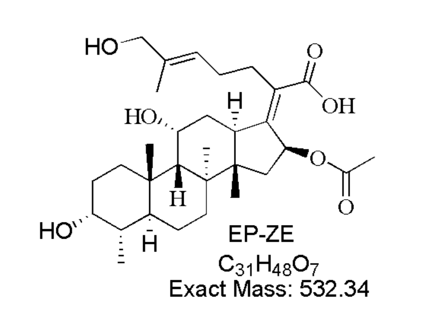 夫西地酸钠EP杂质E