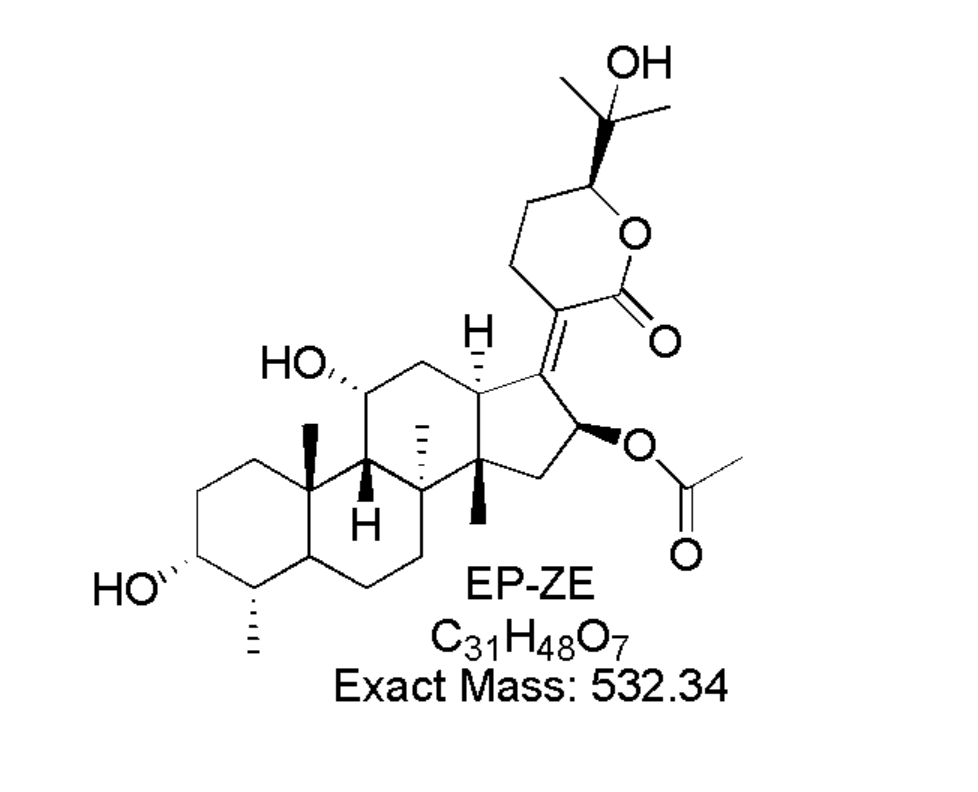 夫西地酸EP杂质D