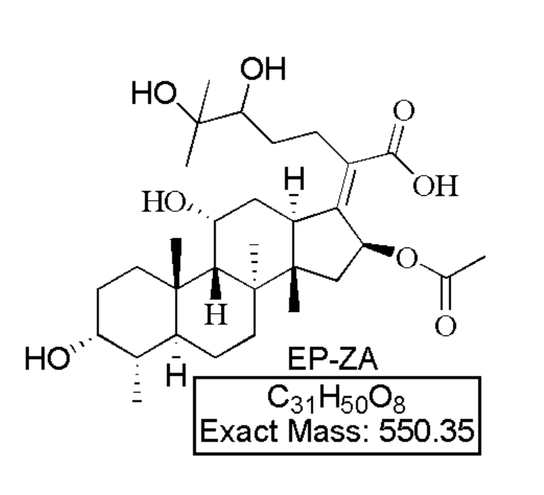 夫西地酸钠EP杂质A