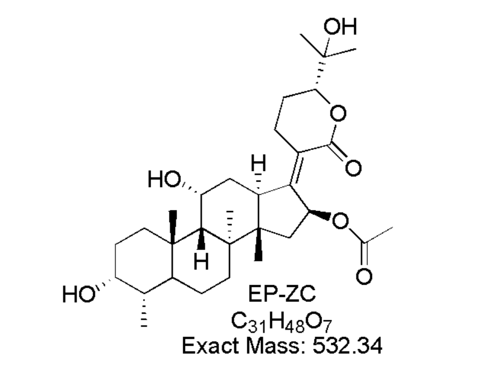 夫西地酸钠EP杂质C
