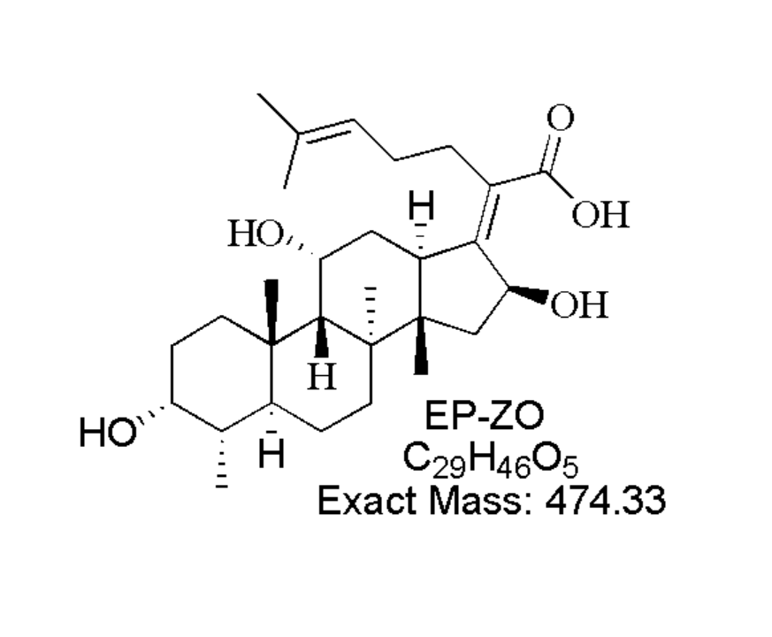 夫西地酸钠EP杂质O