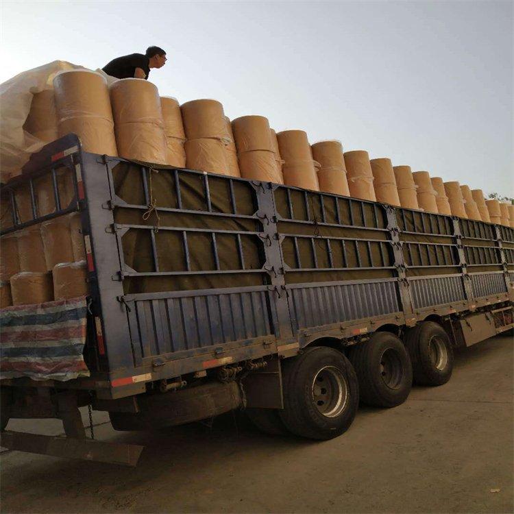 溶剂红197 含量99% 52372-39-1  匠信生物 生产厂家 高纯度 全国发货