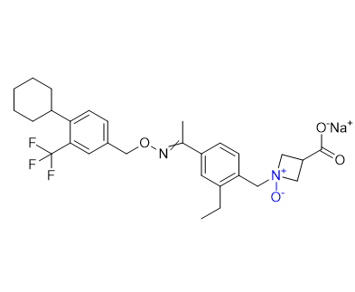 西尼莫德杂质05