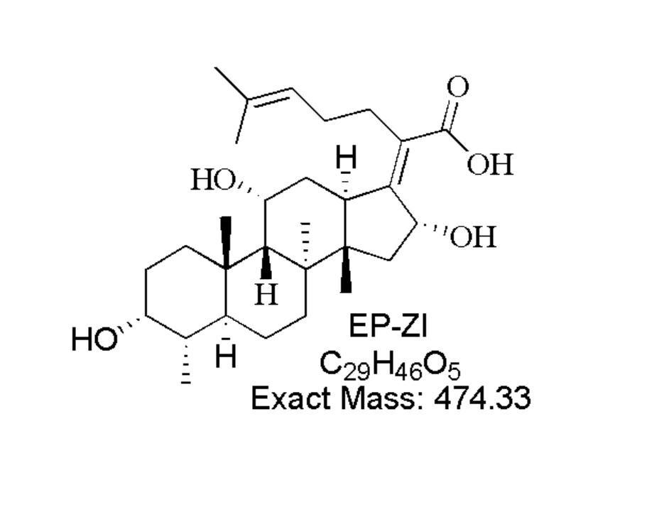 夫西地酸钠EP杂质I