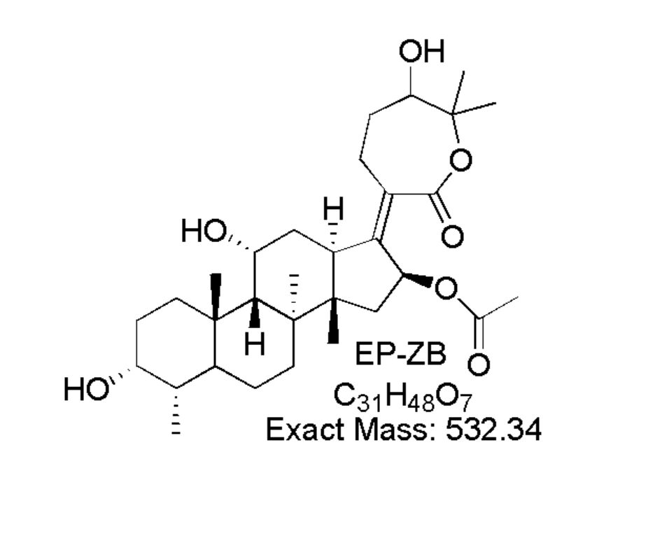 夫西地酸钠EP杂质B