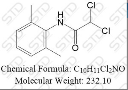 利多卡因杂质14