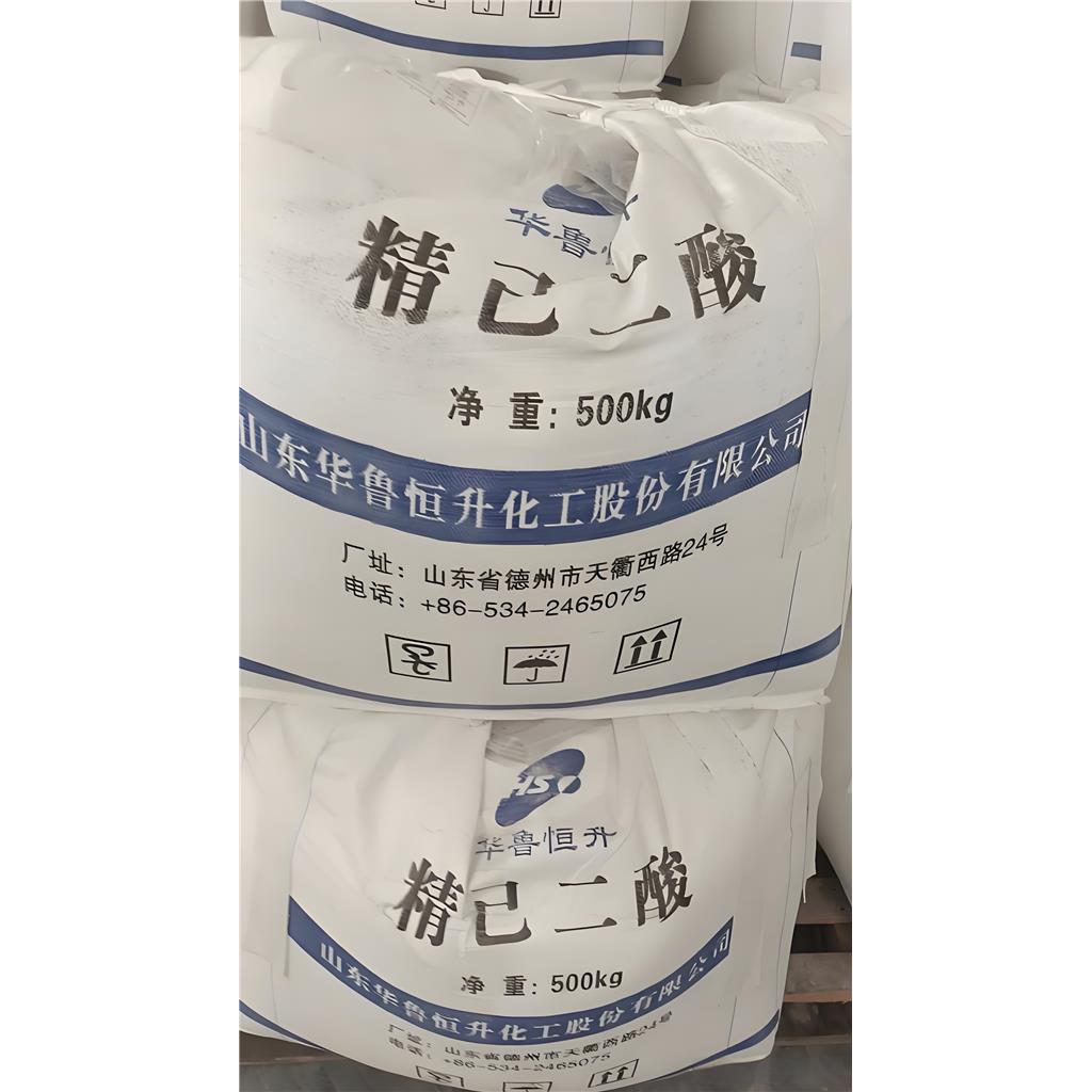 己二酸厂家供货肥酸全国可发现货价格