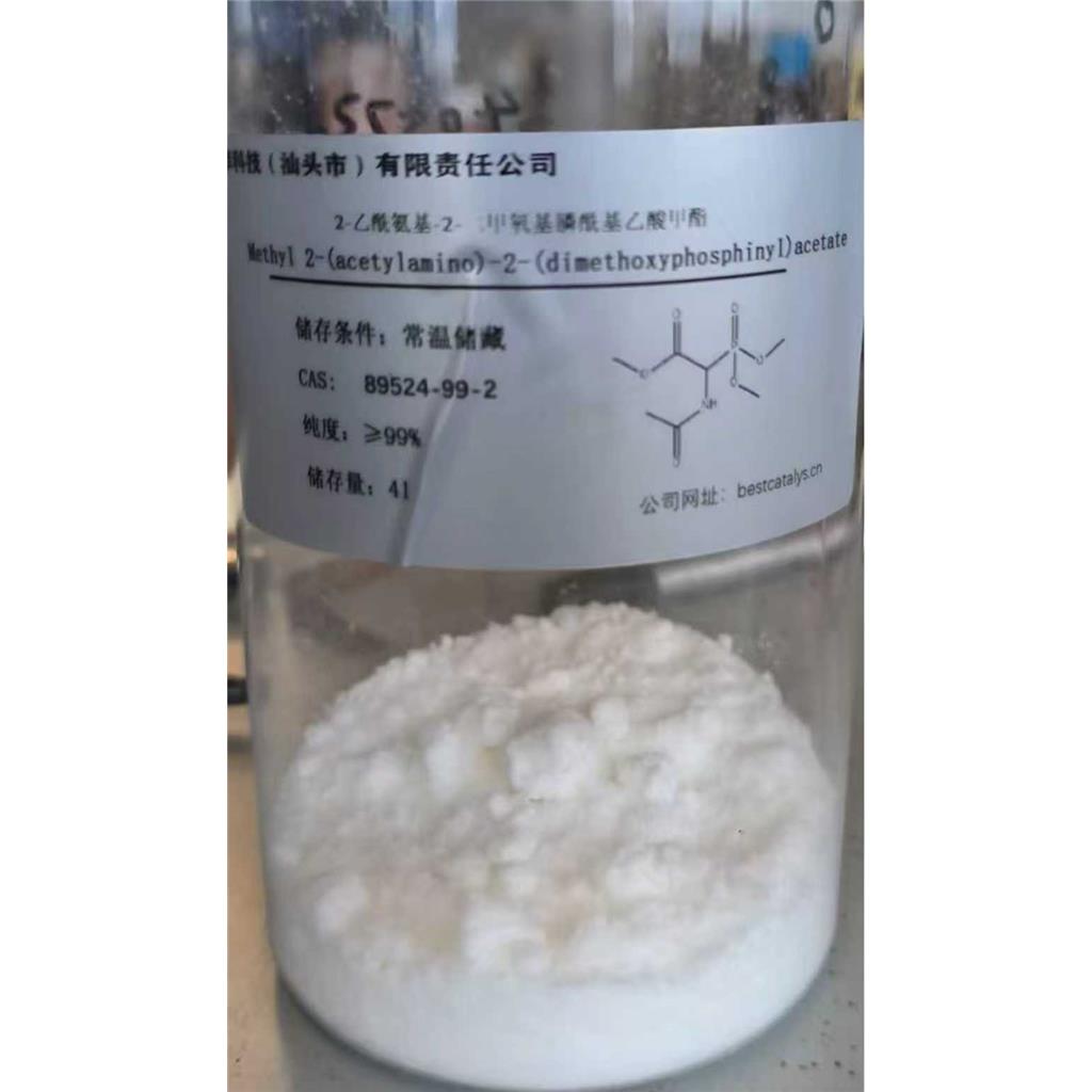 89524-99-2，2-乙酰氨基-2-二甲氧基膦酰基乙酸甲酯