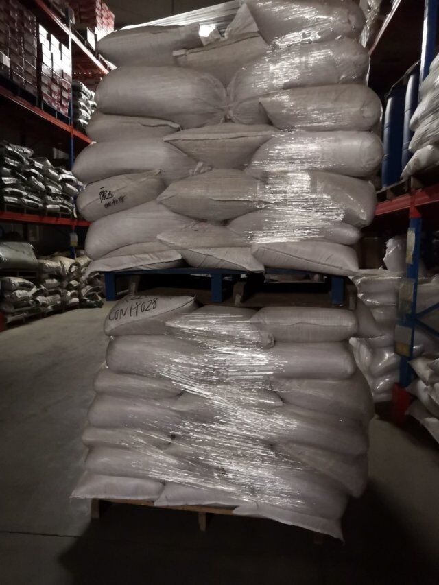 2-氨基-2,3-二甲基丁酰胺 咪草烟中间体