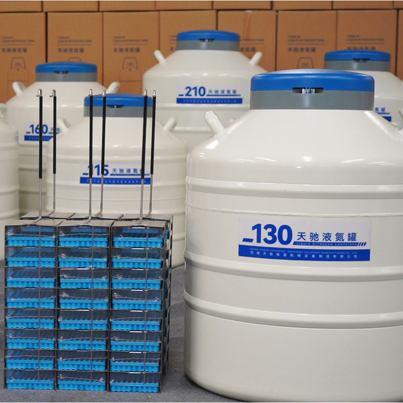 储存液氮罐供应商 天驰液氮罐 便携式液氮储存罐