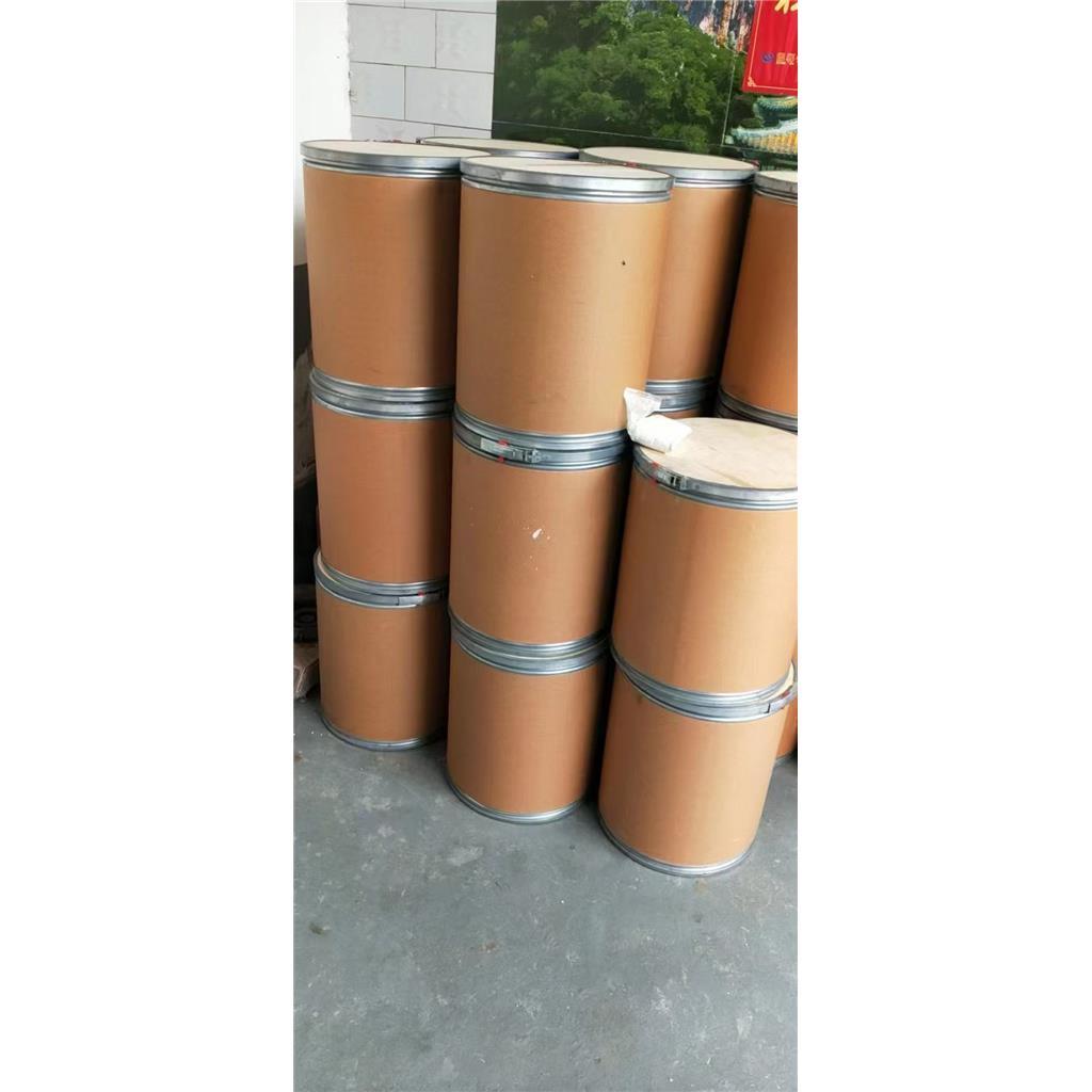 三氟甲基三甲基硅烷