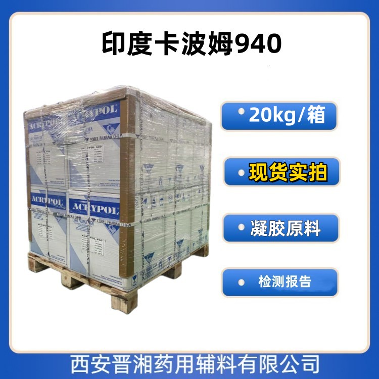 枸橼酸，无水/一水都有