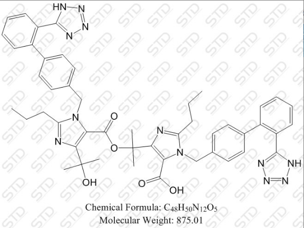 奥美沙坦酯杂质5
