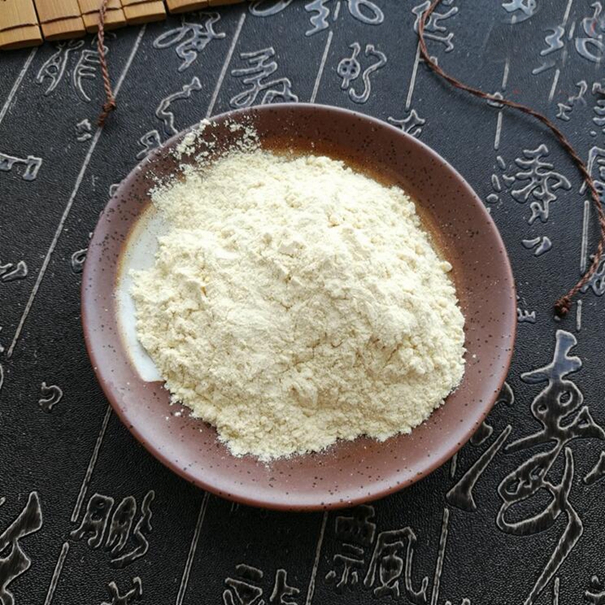 芹菜素芹菜素98%Apigenin洋甘菊提取物520-36-5