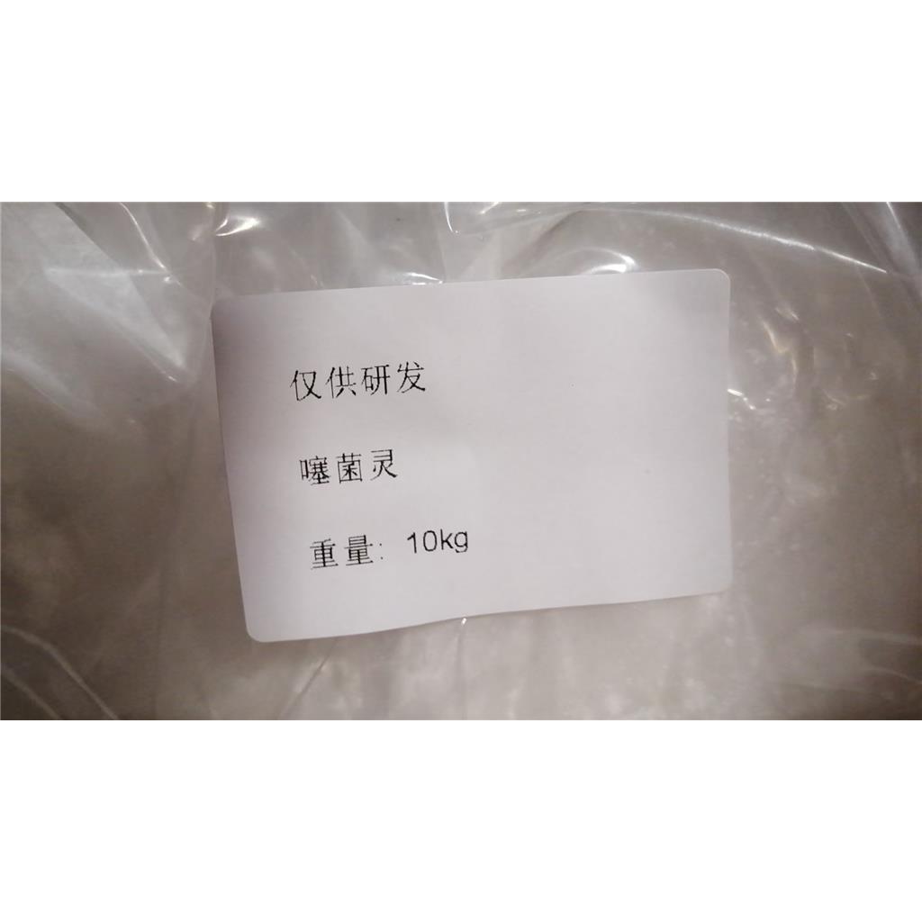 噻菌灵;噻苯咪唑148-79-8