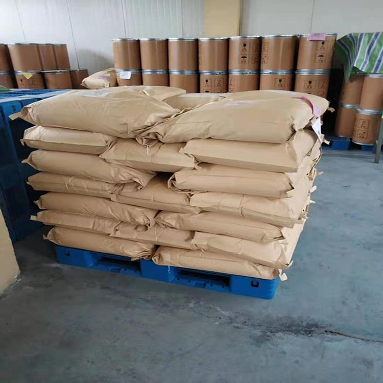 透明蓝AP14233-37-5 匠信生物 生产厂家 高纯度 全国发货