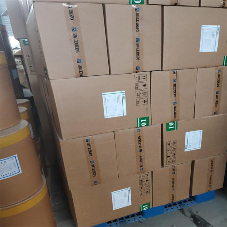 衣康酸二乙酯 2409-52-1    匠信生物 生产厂家 高纯度 全国发货