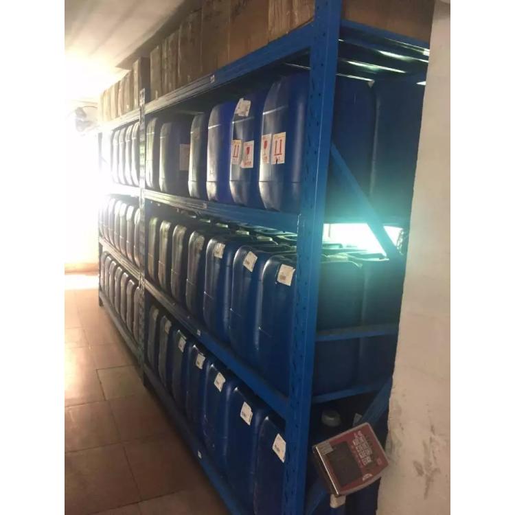 椰油酰基丙基二甲基氧化胺 CAS 61788-90-7  匠信生物 生产厂家 高纯度 全国发货