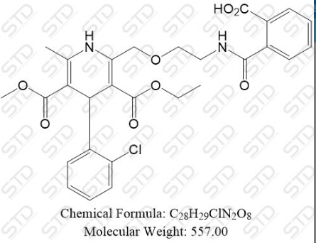 氨氯地平杂质8 318465-73-5