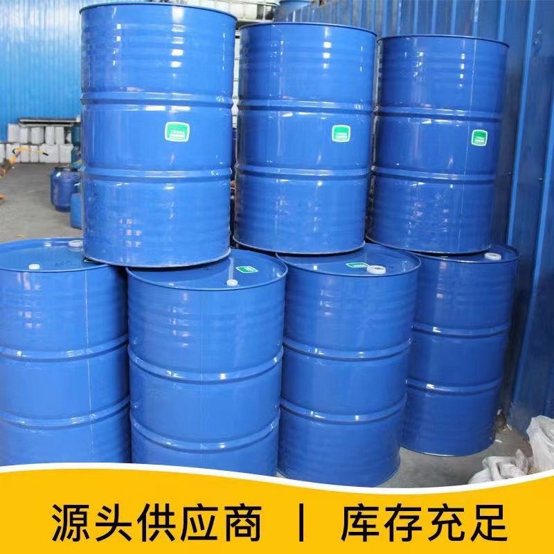 乙烯基三丁酮肟基硅烷