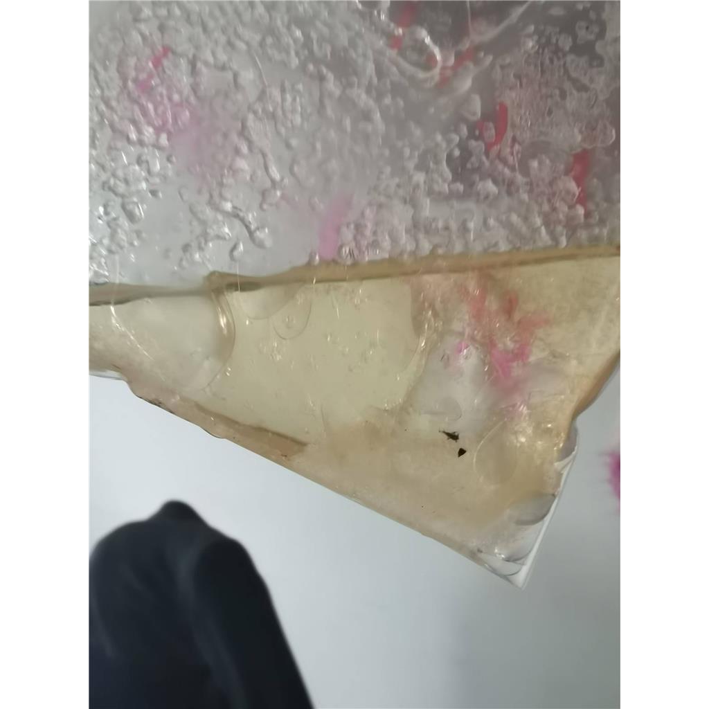 1,1,2,,1,2,2,3,3,4,4,4-九氟丁烷-1-磺酸三氟甲基酯