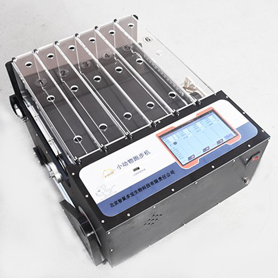 DB030型动物平板跑步机