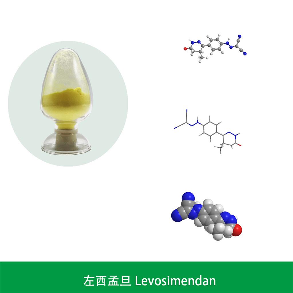 左西孟旦, 左旋西孟旦, 硫酸胍乙啶