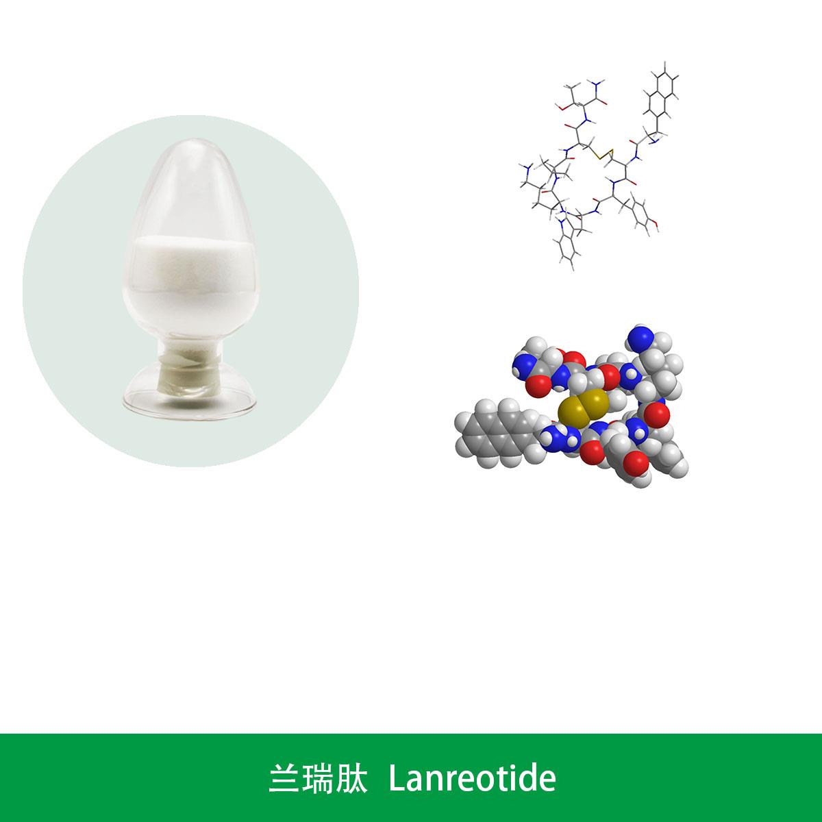 兰瑞肽-1.jpg 兰瑞肽-1.jpg