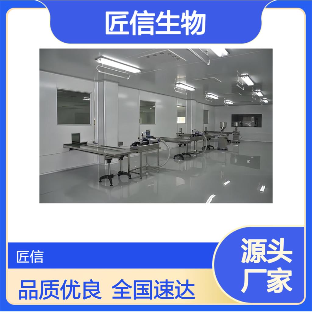 2-溴-3-氨基吡啶 39856-58-1   匠信生物 生产厂家 高纯度 全国发货