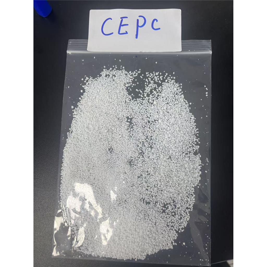 过氧化二(十六烷基)二碳酸酯 CEPC