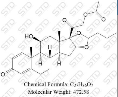 布地奈德杂质11