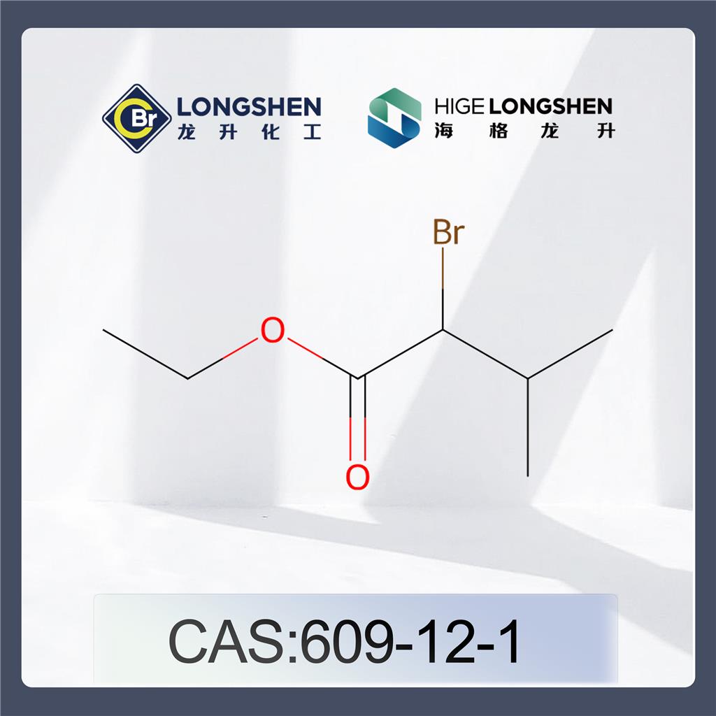 2-溴代异戊酸乙酯_609-12-1_高纯度2-溴异戊酸乙酯_医药中间体