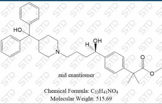非索芬那定杂质4