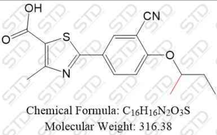 非布司他杂质27