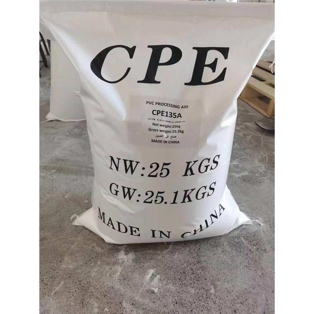 氯化聚乙烯135A