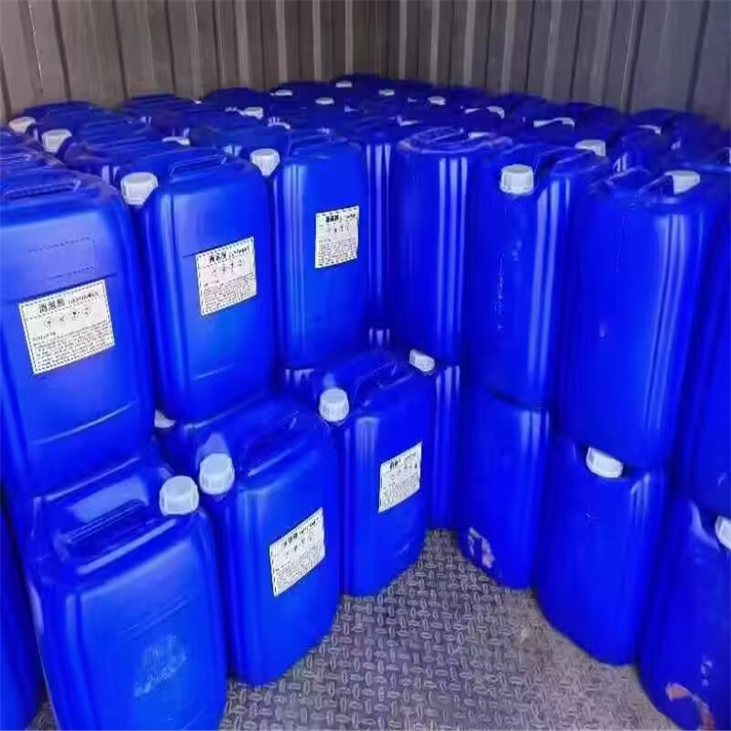 水杨酸丁酯 原料 2052-14-4  匠信生物 生产厂家 高纯度 全国发货