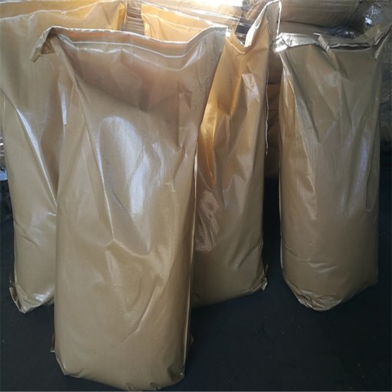 四氯金酸三水合物 