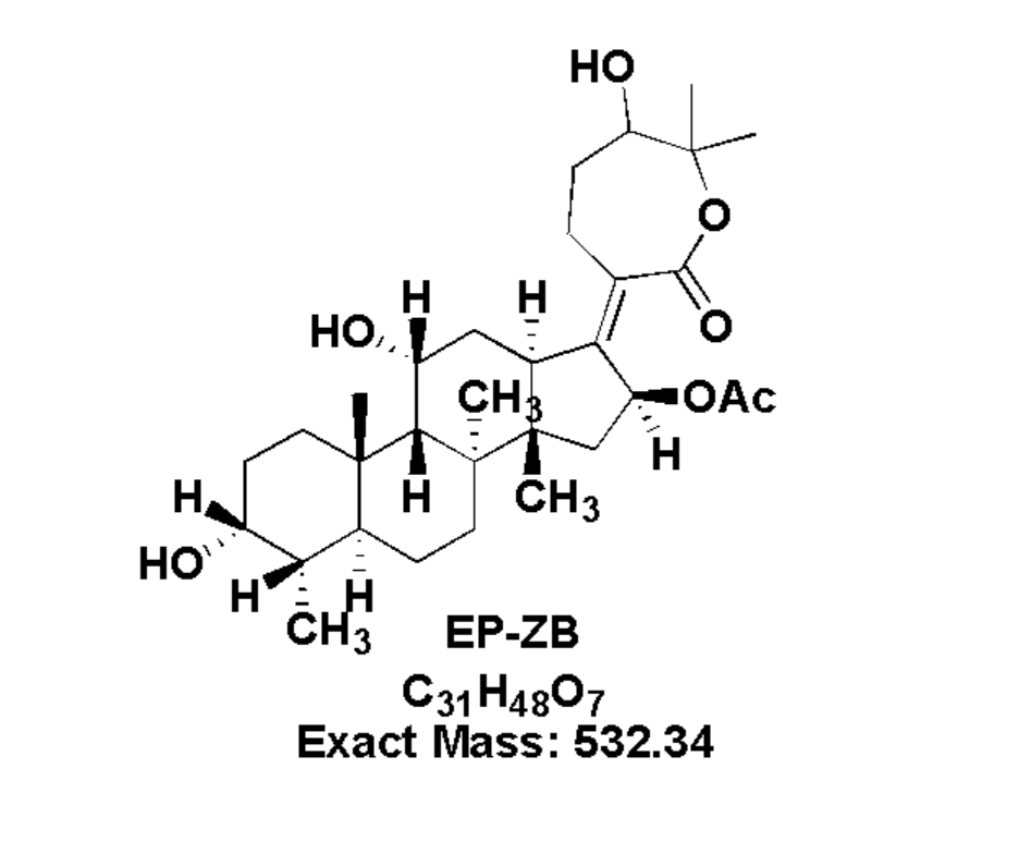 夫西地酸钠EP杂质B