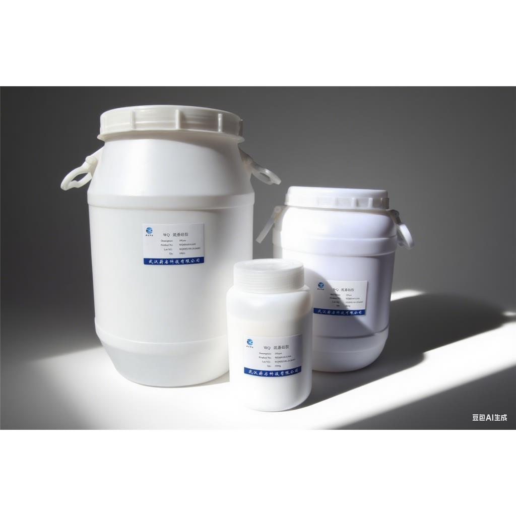 贵金属回收硅胶