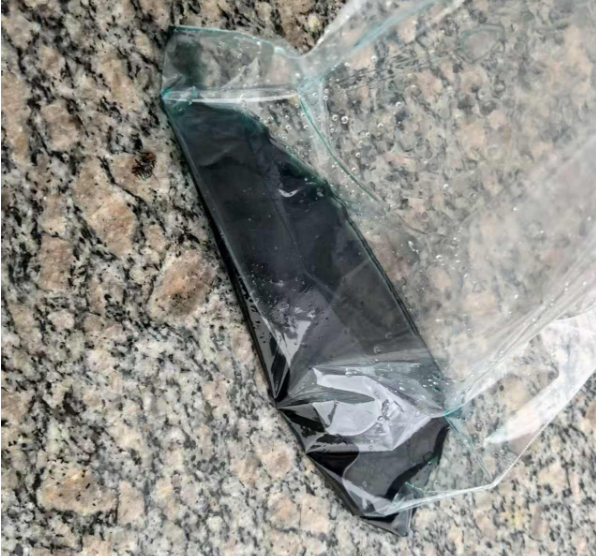 1,3-丁二醇二甲基丙烯酸酯