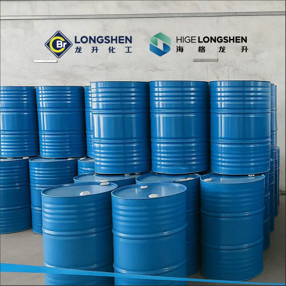 氯辛烷_111-85-3_高纯度氯代正辛烷_表面活性剂原料