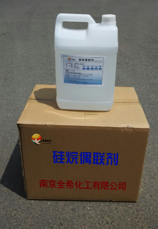 γ-甲基丙烯酰氧基丙基三乙氧基硅烷;3-(三乙氧基硅基)丙基甲基丙烯酸酯