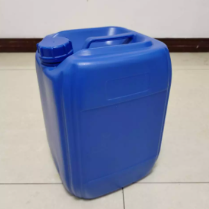 二(三羟甲基丙烷)四丙烯酸；94108-97-1