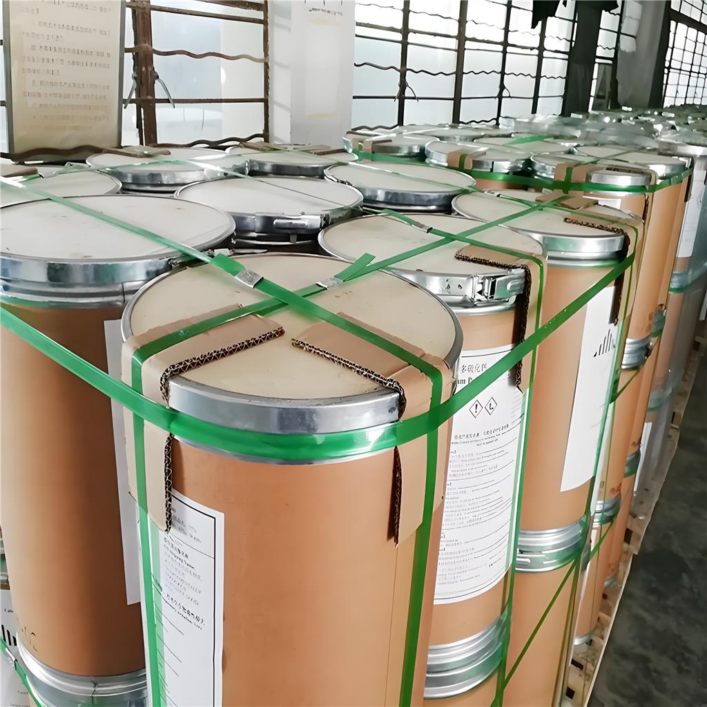 2-溴-4-甲基碘苯